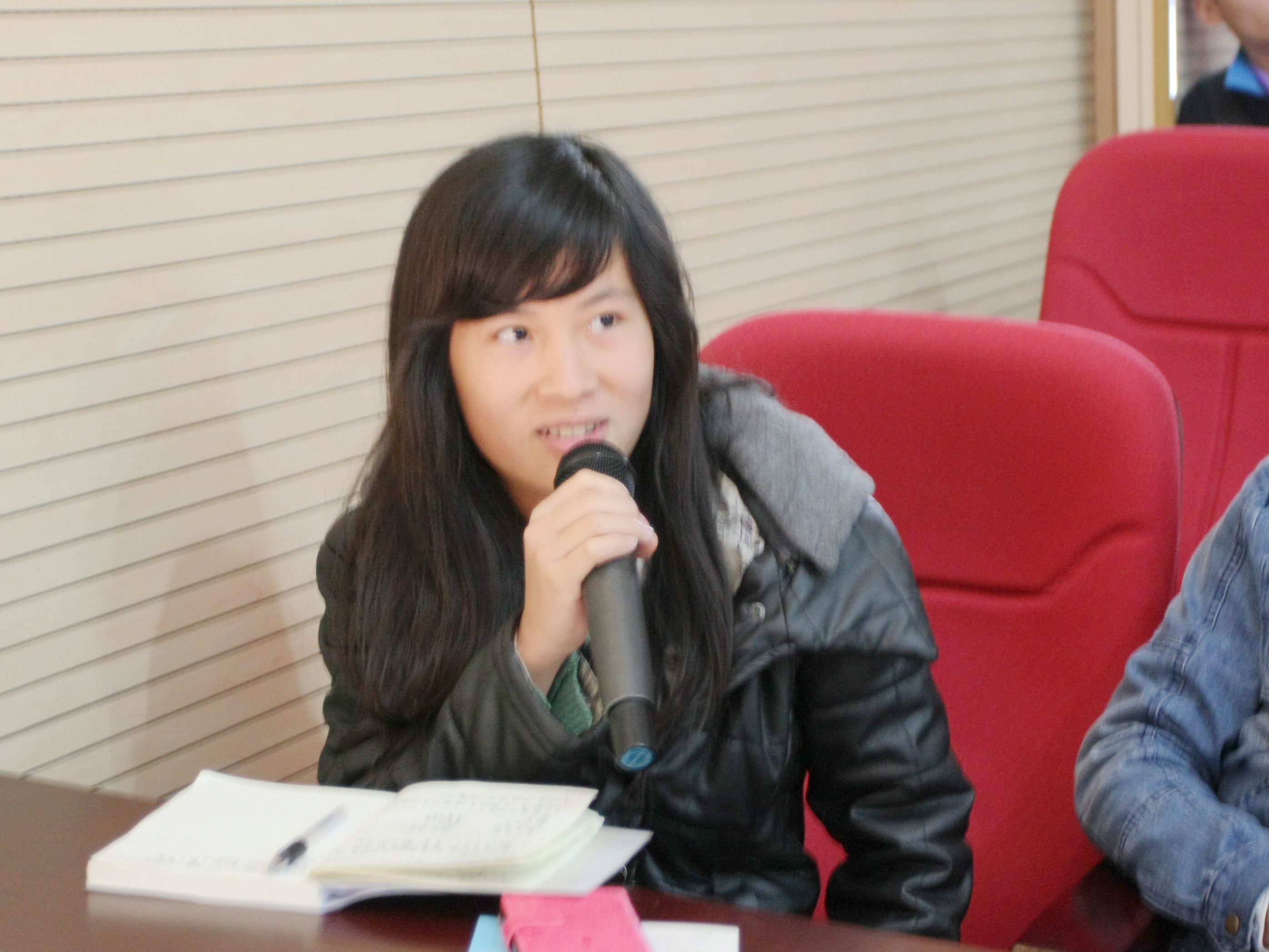 20131123203558697 20131123203558697