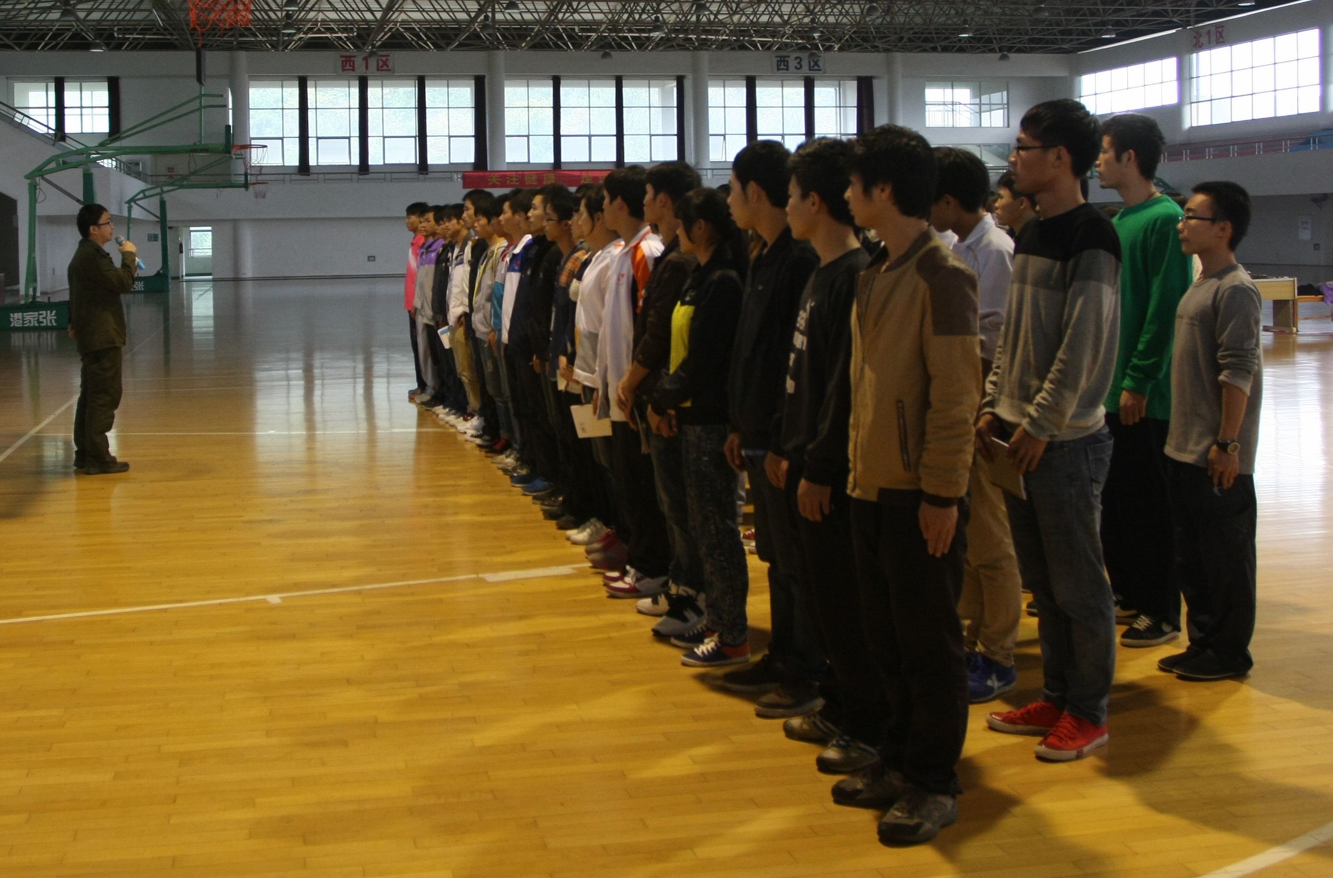 20131123213508387 20131123213508387