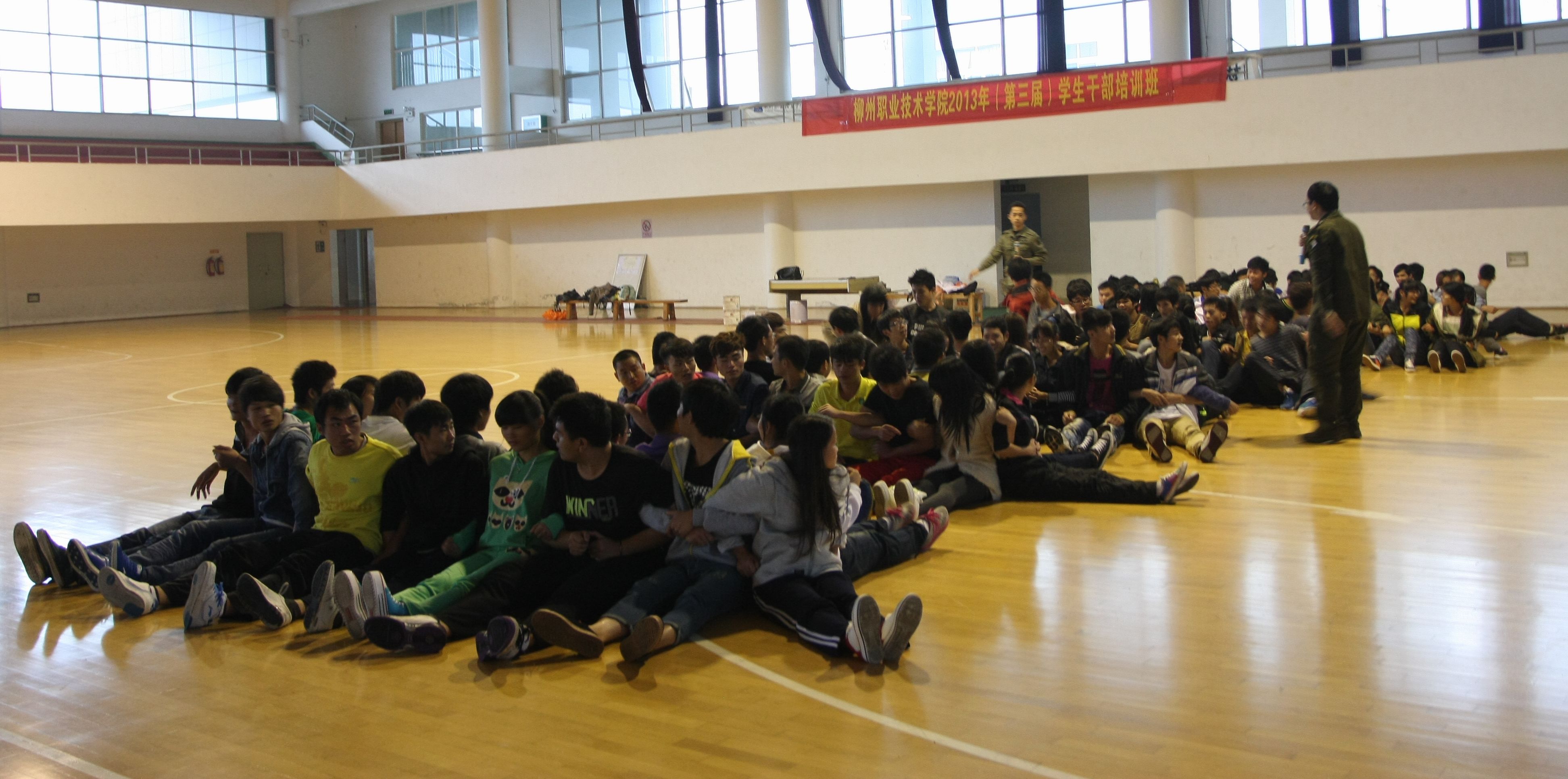 20131123213539779 20131123213539779