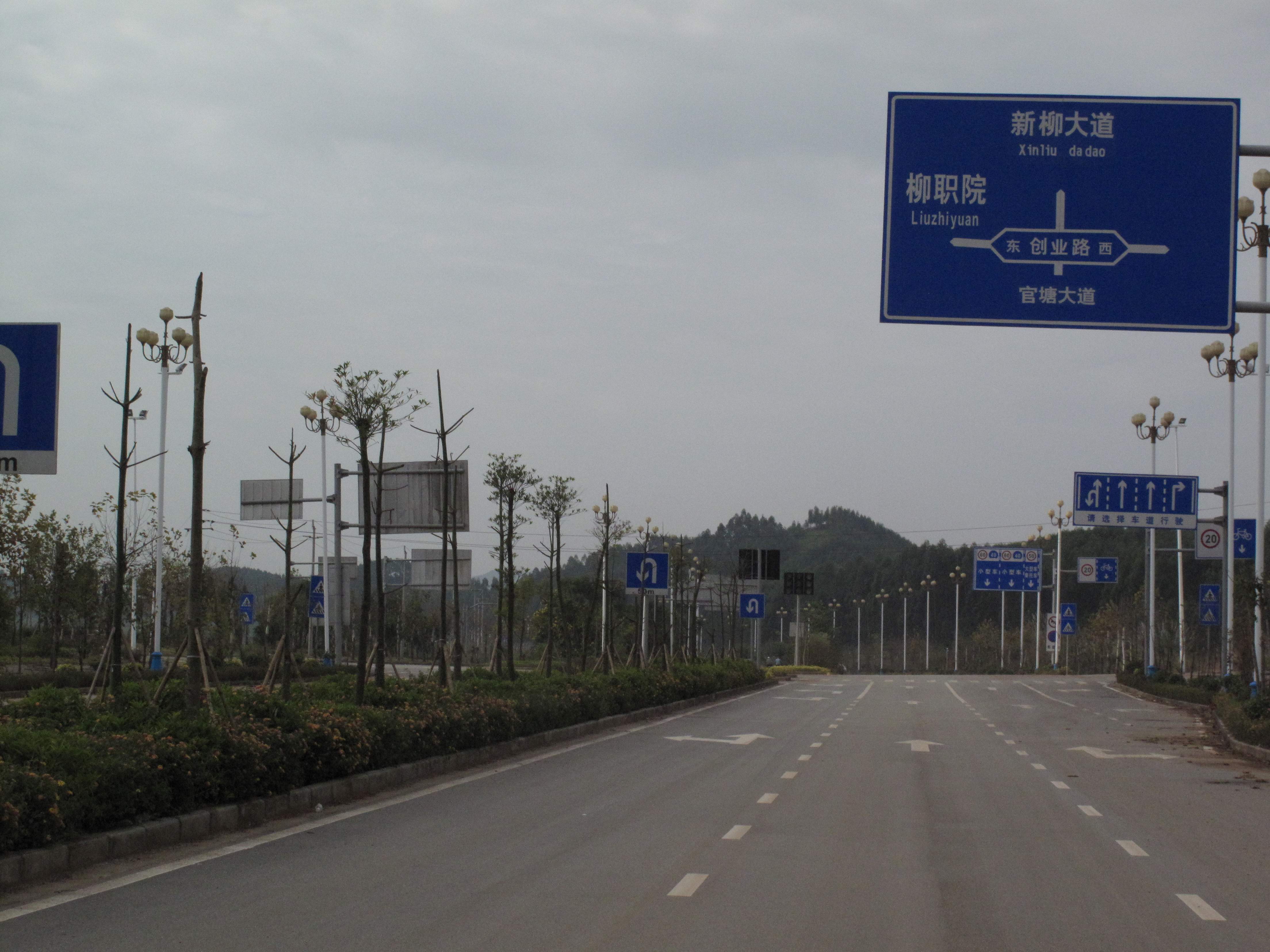 20131126162717250 20131126162717250