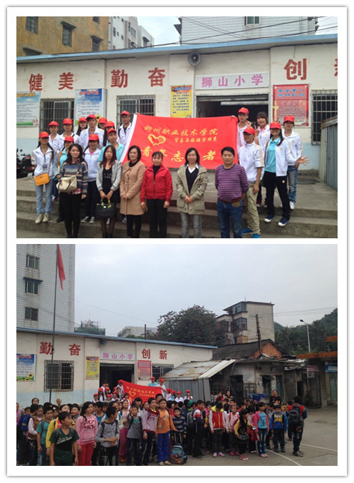 ��Ը�ߺ�ѧУ����������ѧ����Ӱ����