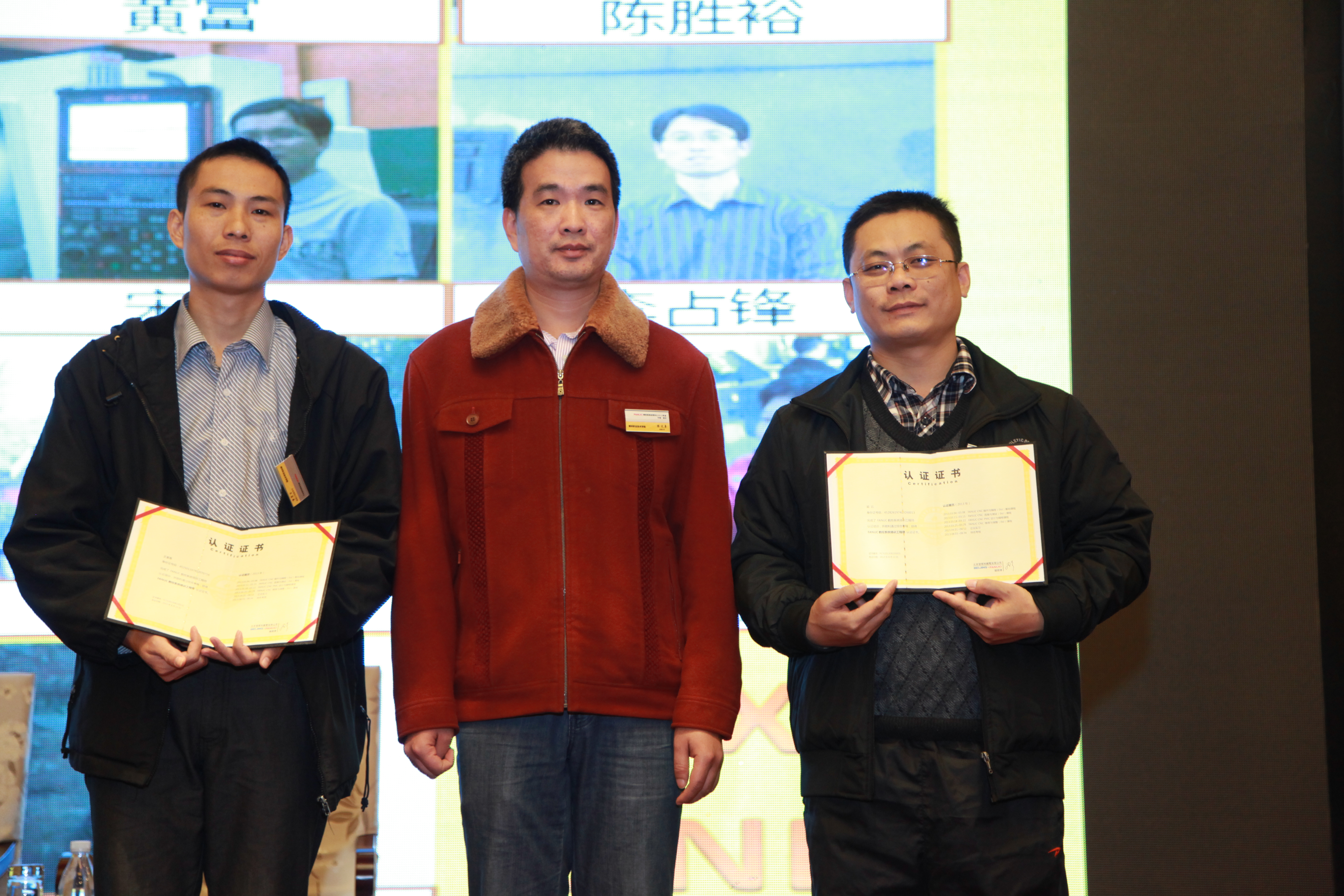 20131205151426407 20131205151426407