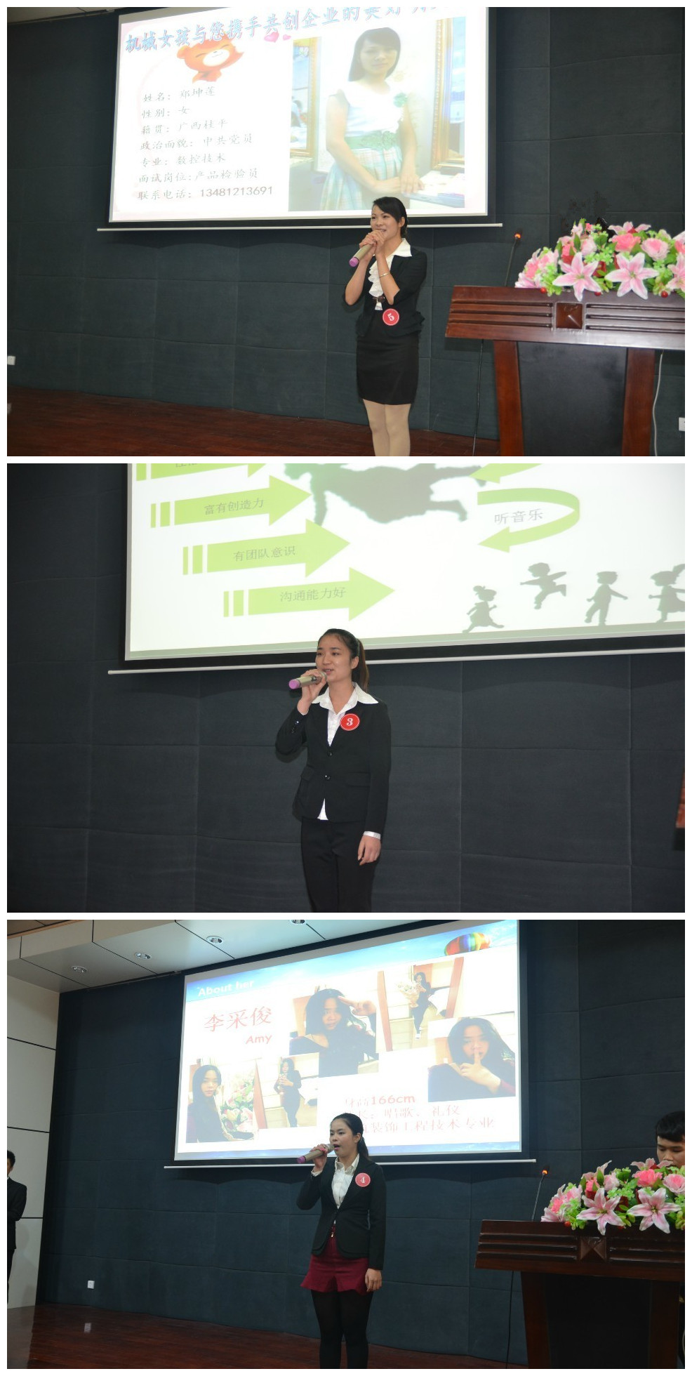 20131209104329802 20131209104329802