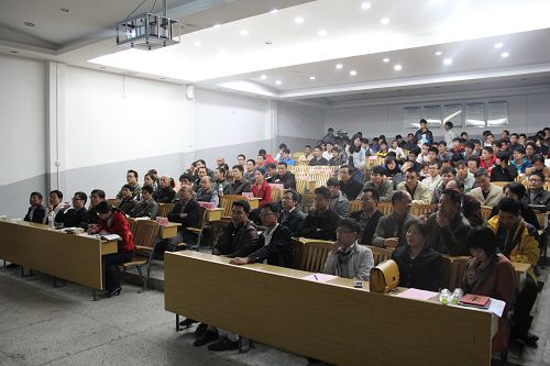 20131210111135645 20131210111135645