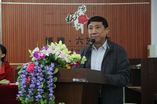 20131210111808245 20131210111808245