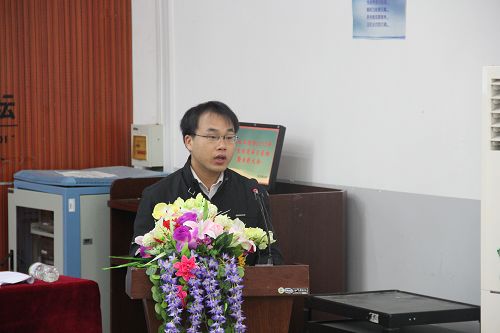 20131210111845997 20131210111845997