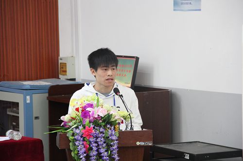 20131210112005943 20131210112005943