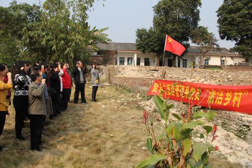 20131210171932397 20131210171932397