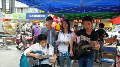 20131212161614429 20131212161614429