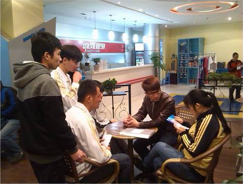 20131212161713393 20131212161713393