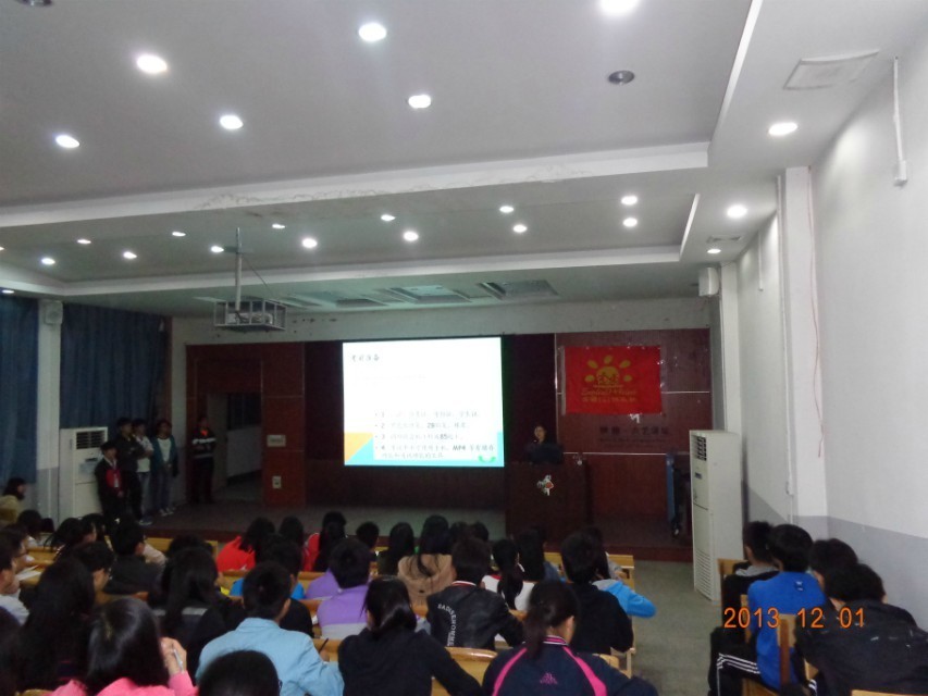 20131213120048274 20131213120048274