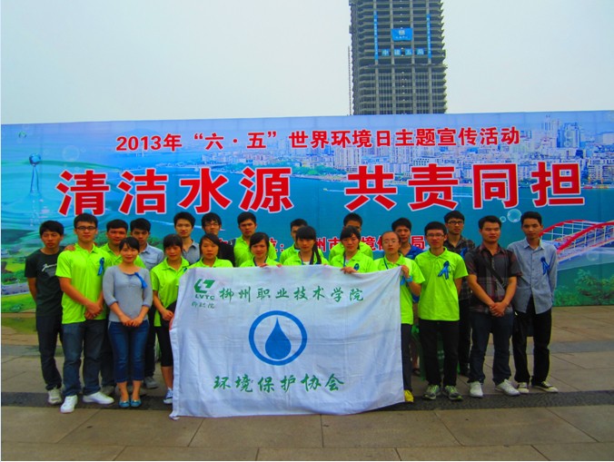 20131215183515117 20131215183515117