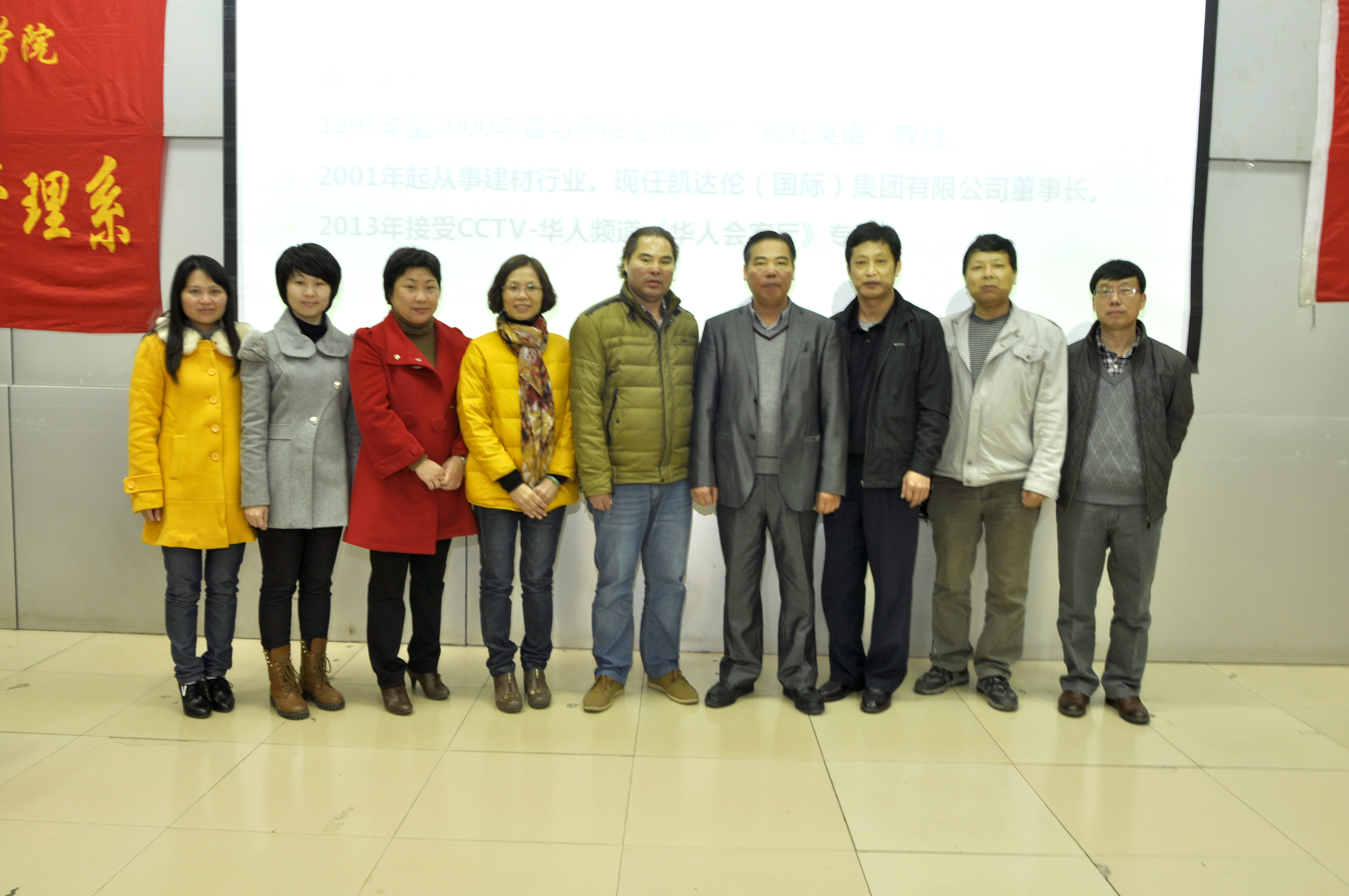 �ƾ�ϵ����α���Ӱ