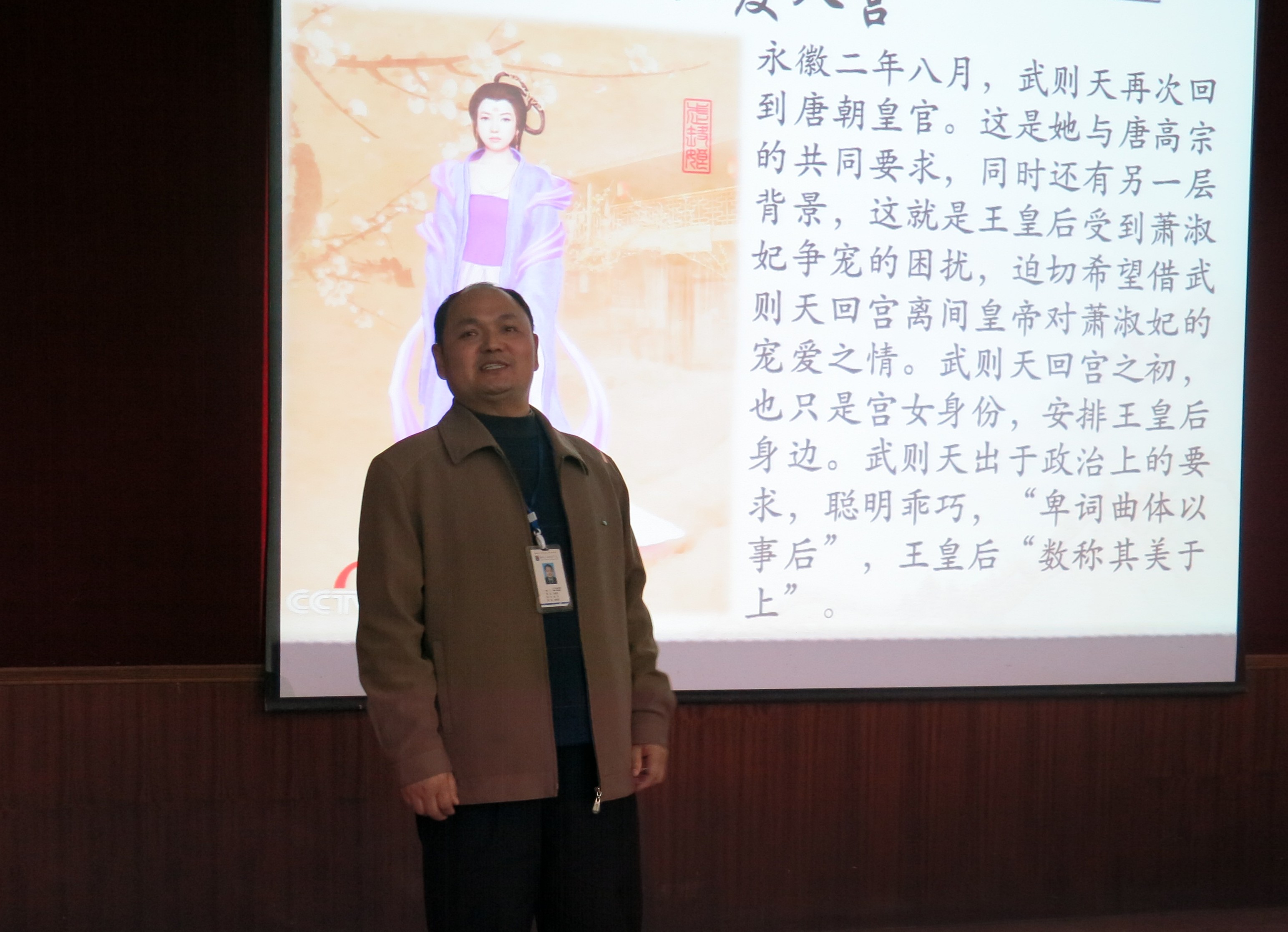 20131218095645470 20131218095645470