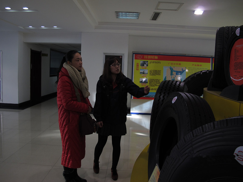 20131220170505631 20131220170505631