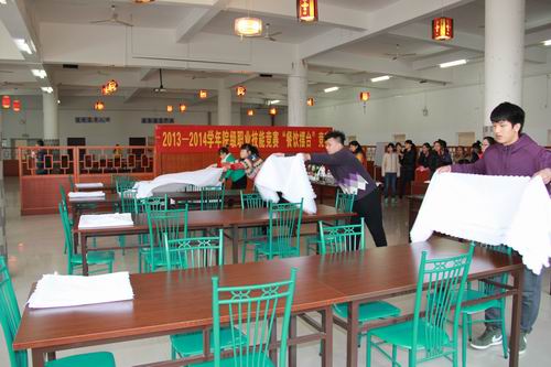 20131223151816408 20131223151816408