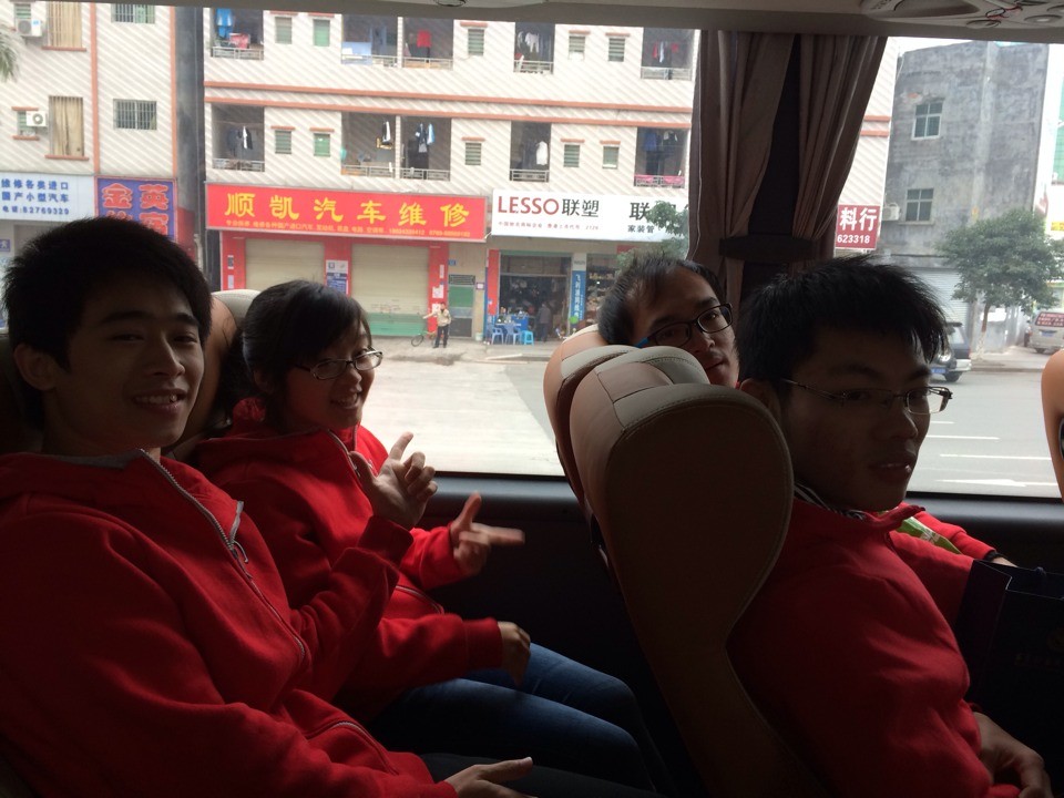 20131224161710382 ±ö¹Ýǰ