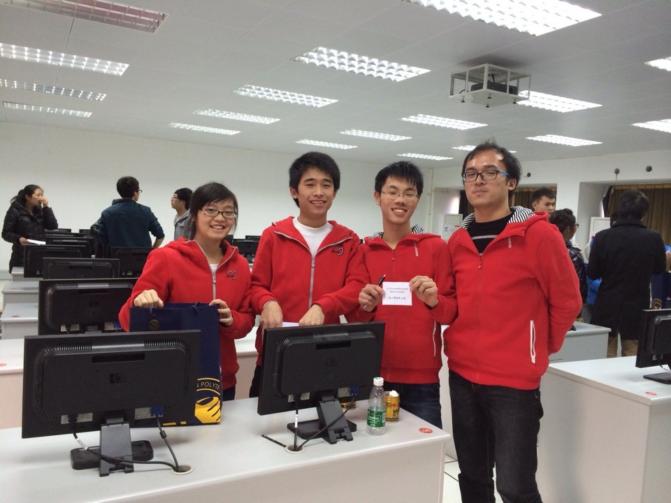 20131224162048923 °ä½±