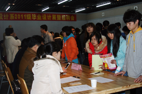 20131225110318280 20131225110318280