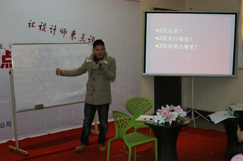 20131225110406563 20131225110406563