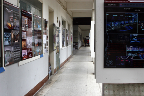 20131225110555445 20131225110555445