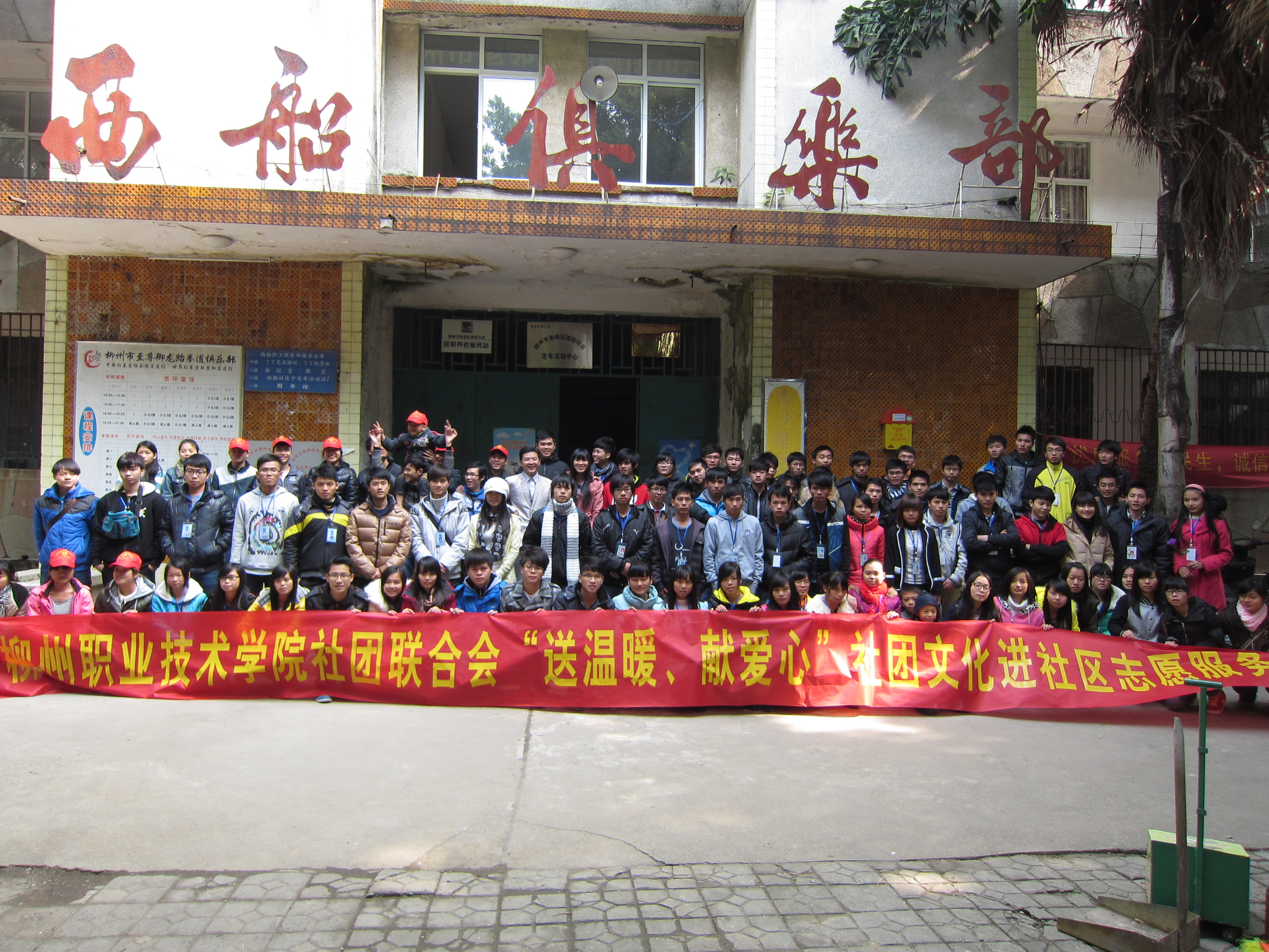 20131226103147988 20131226103147988