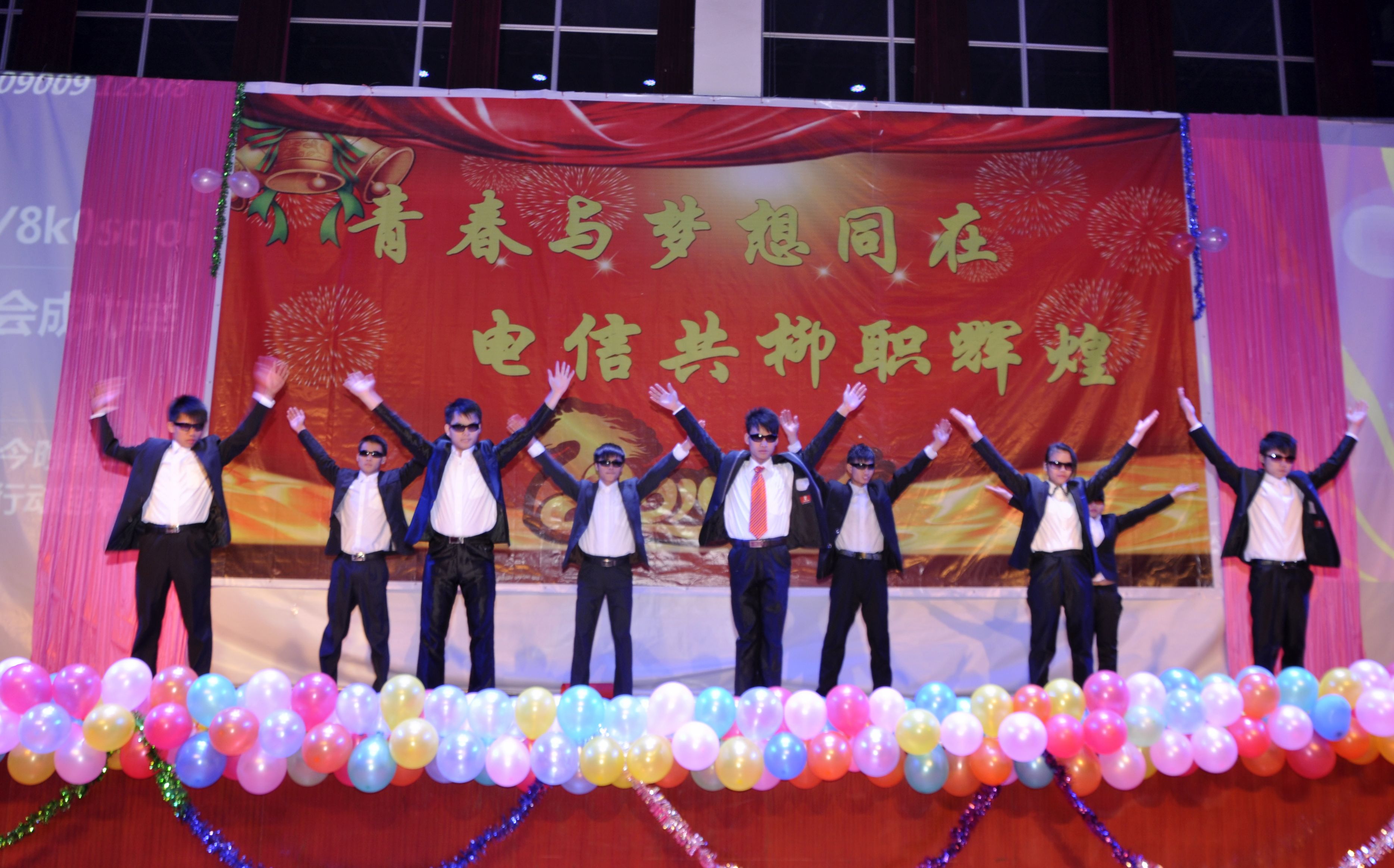 20131226232329108 20131226232329108