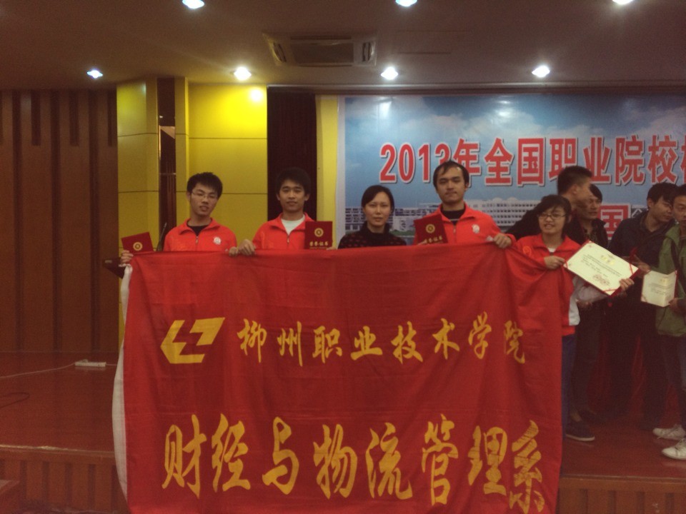 �佱��ʽ����������ѡ������ϯ��Ӱ