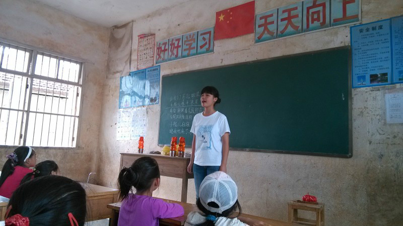 20131230161127221 20131230161127221