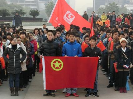 20140103120159949 20140103120159949