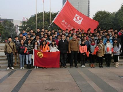 20140103120222584 20140103120222584