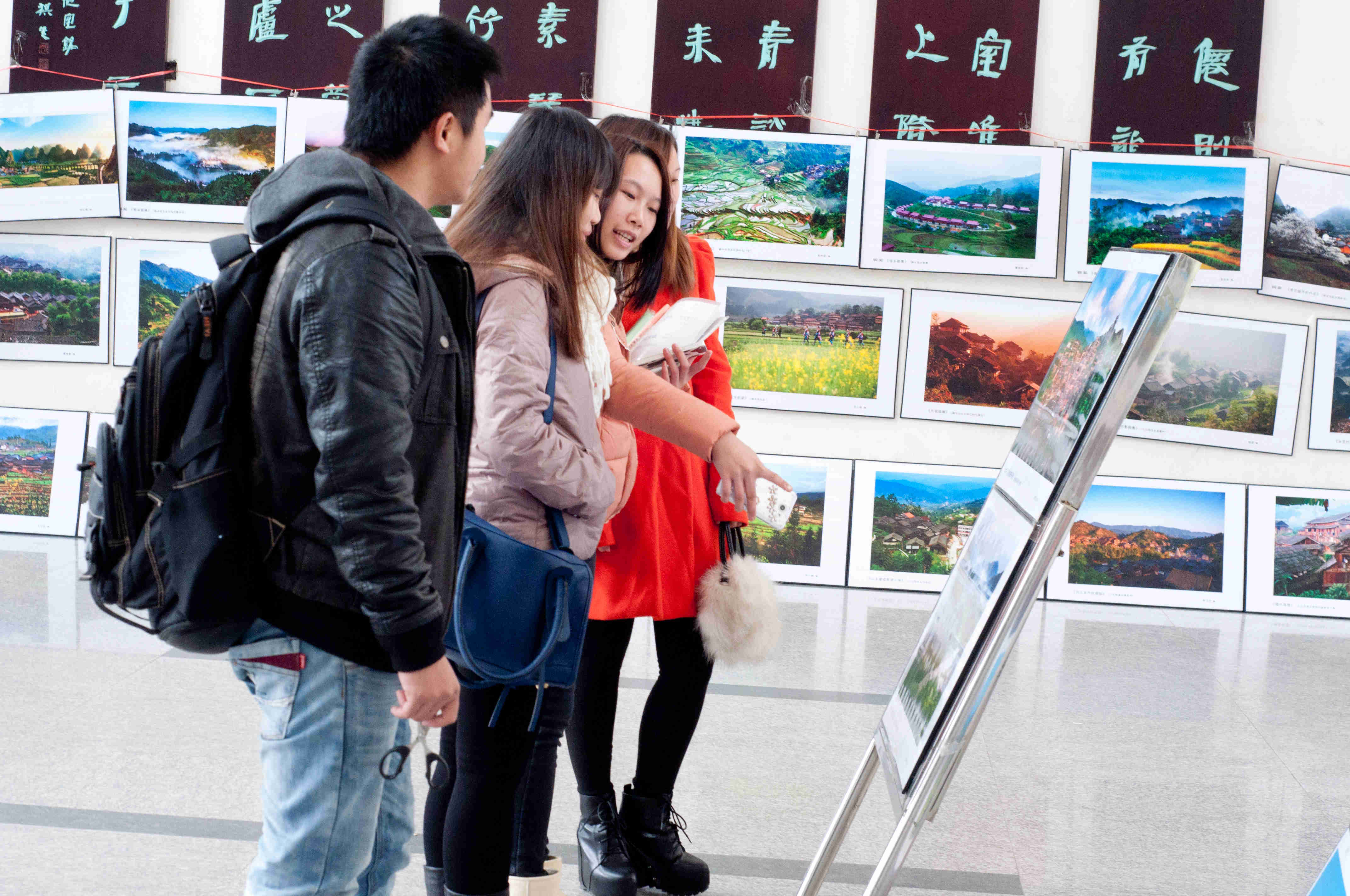 20140113103554909 20140113103554909