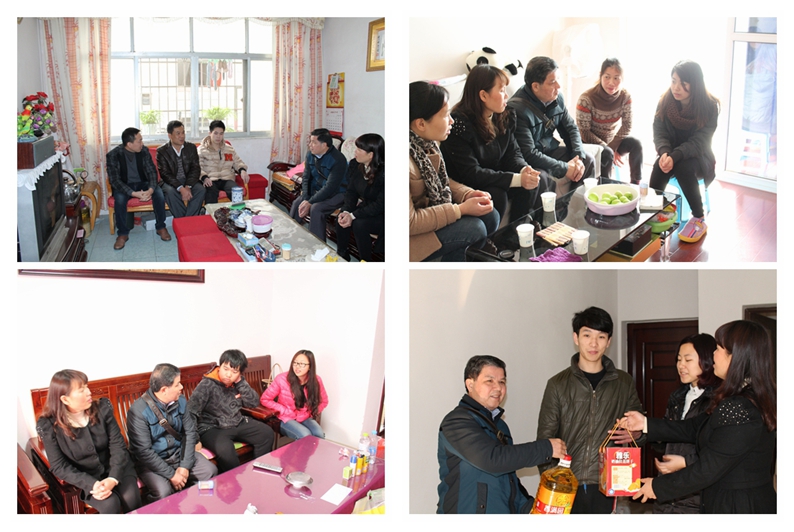 20140122180029356 20140122180029356