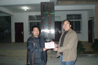 ��Ժ����ũ��Ԯ���㿪չ����ο�ʻ