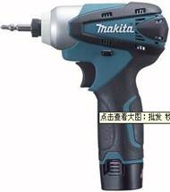 20140318104041460 20140318104041460