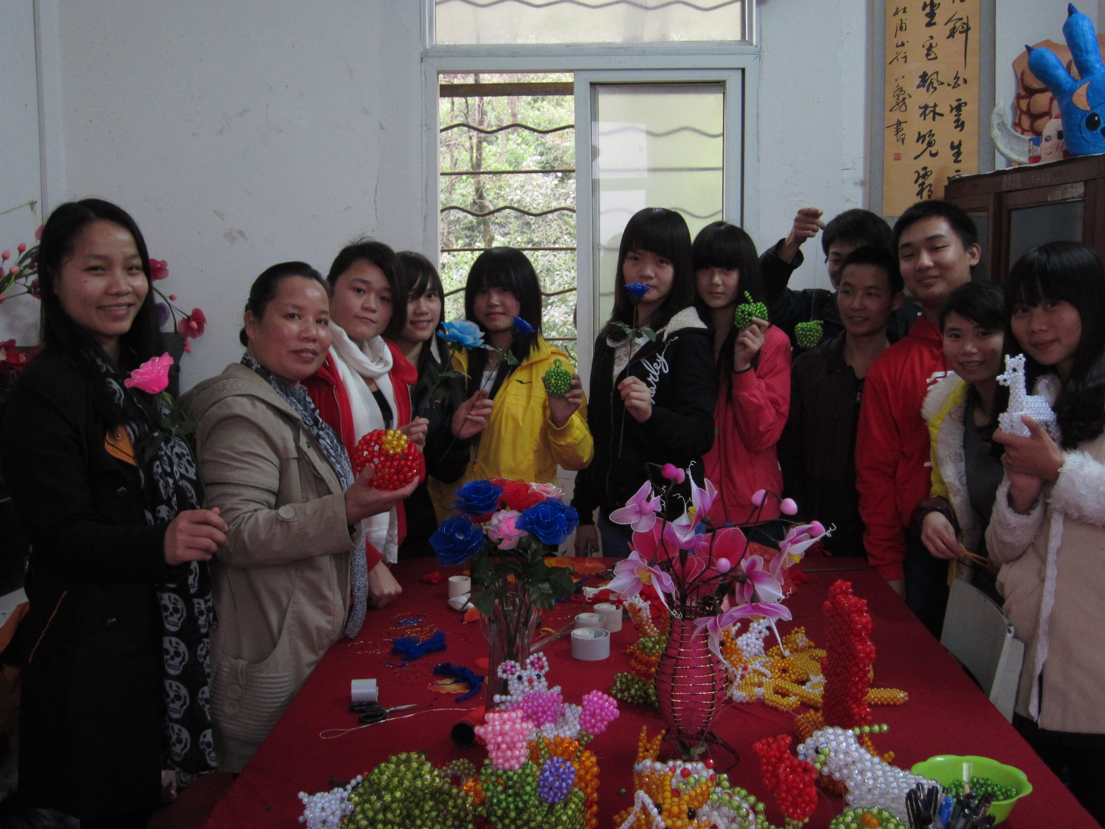 20140330181210860 20140330181210860