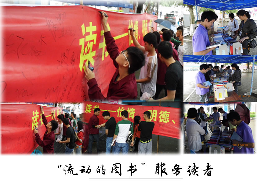 20140423162059644 20140423162059644