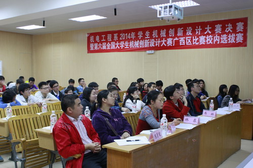 20140430104833183 20140430104833183