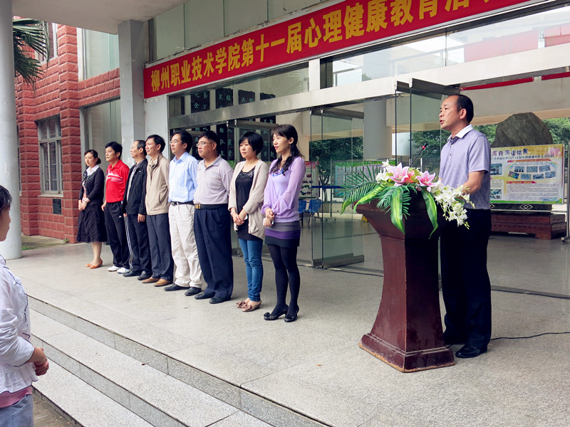 20140513153532282 20140513153532282