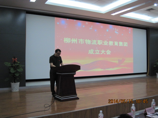 ѧԺ����ɭ��Ժ���ڳ���������´�