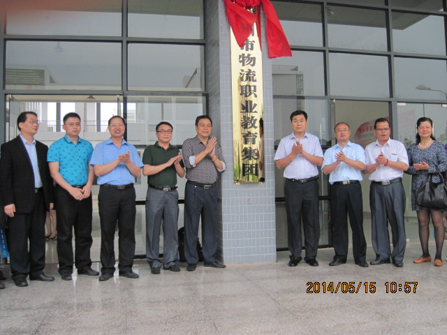 �����н��������������ֳ���������ɭ��Ժ������ǣͷ��λ����������ּ��ʹ�����ʽ