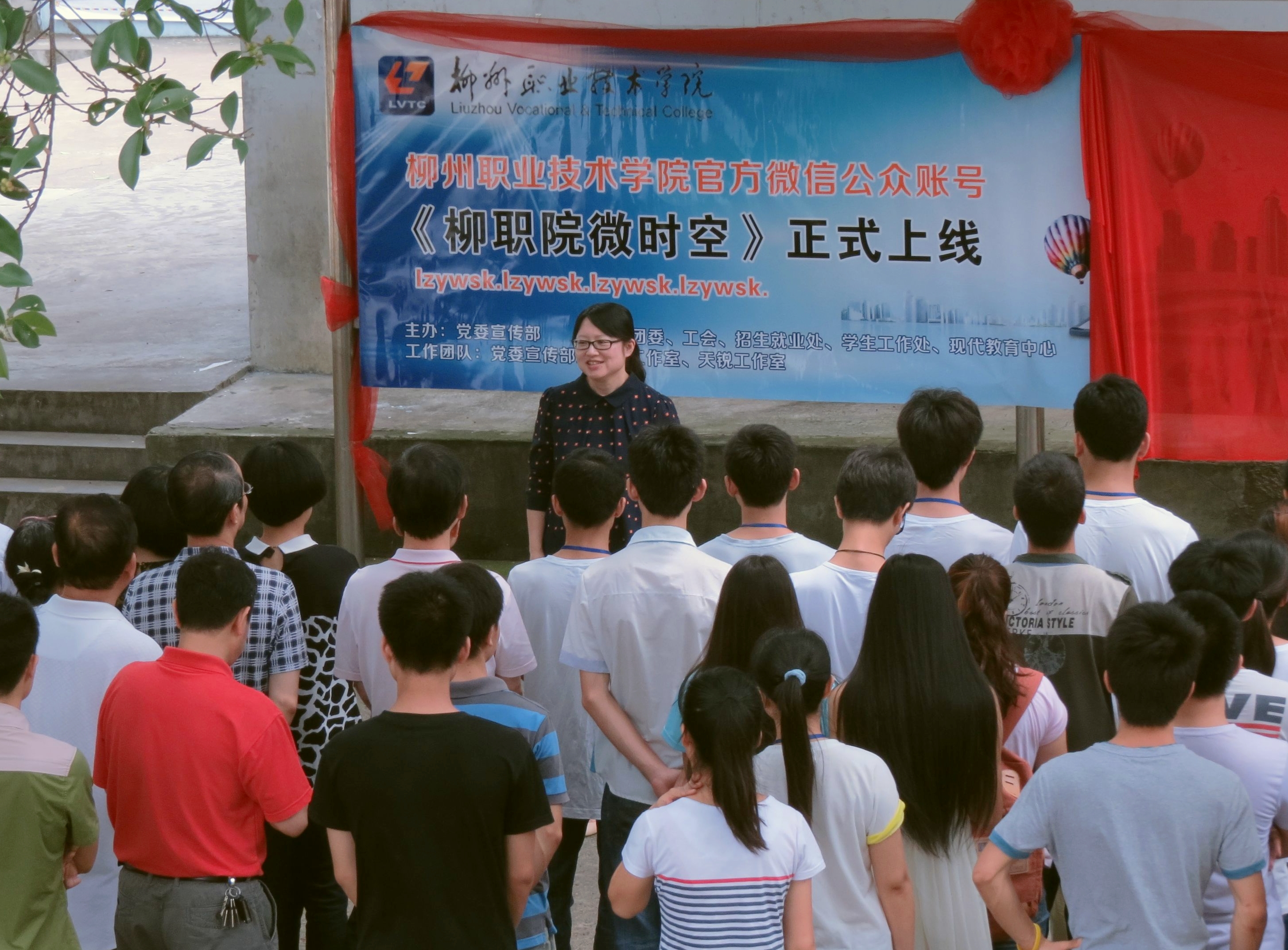 20140530151141226 20140530151141226