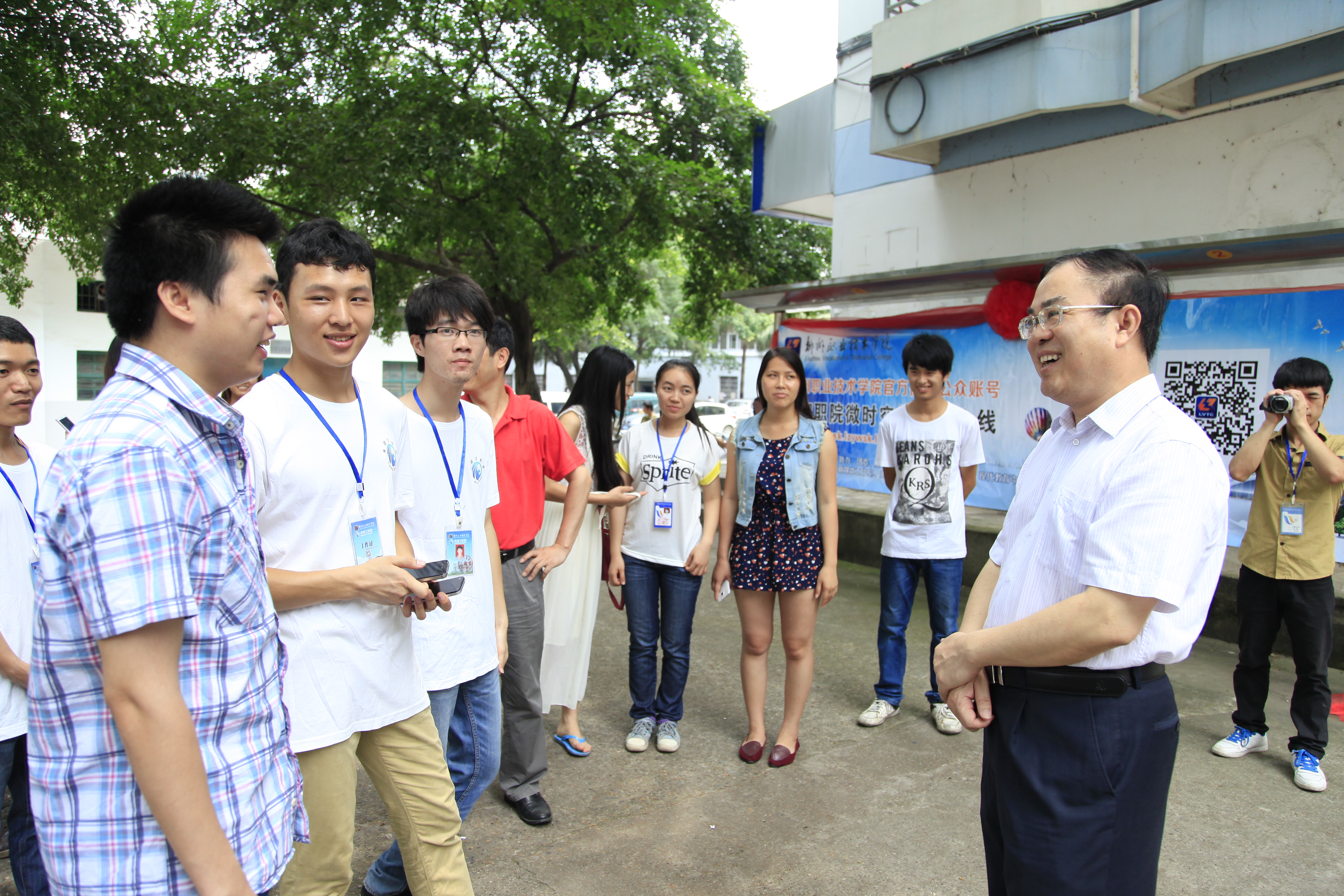 20140530151233890 20140530151233890