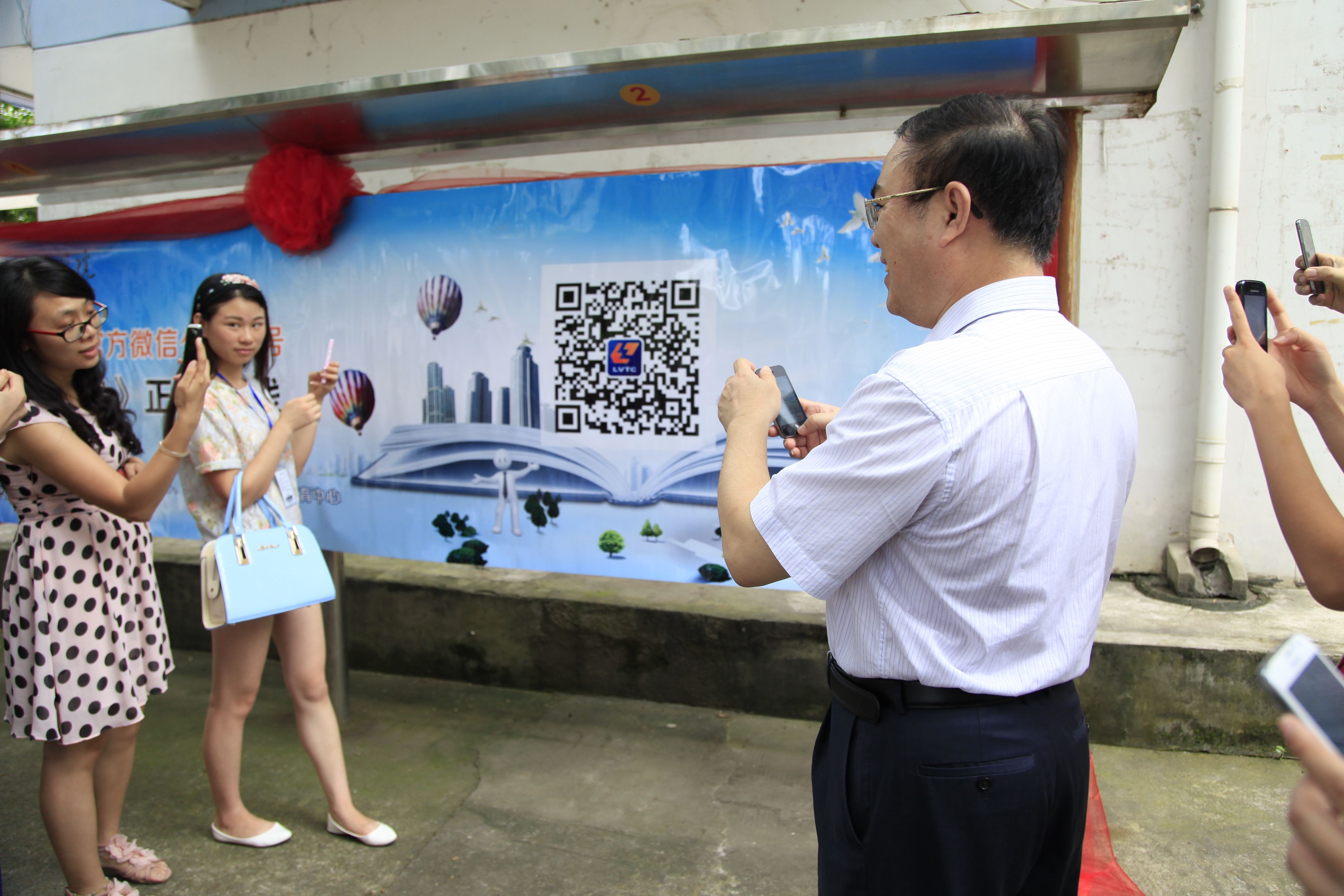 20140530151319581 20140530151319581