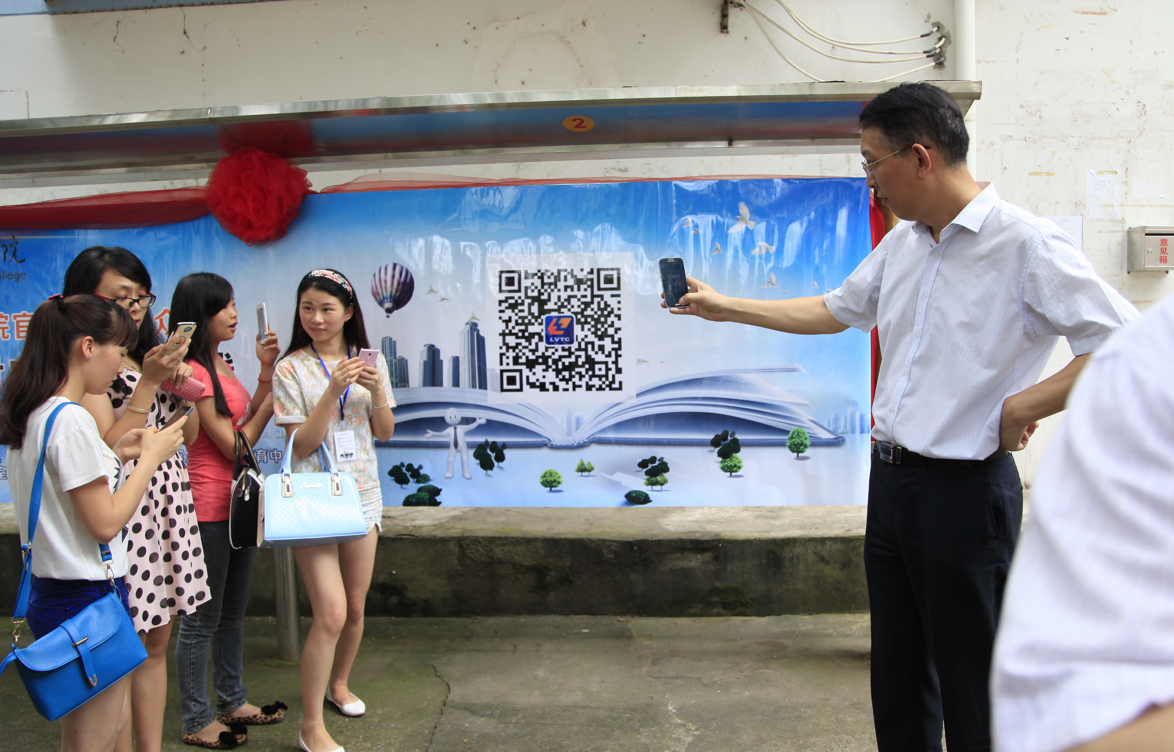 20140530151334997 20140530151334997