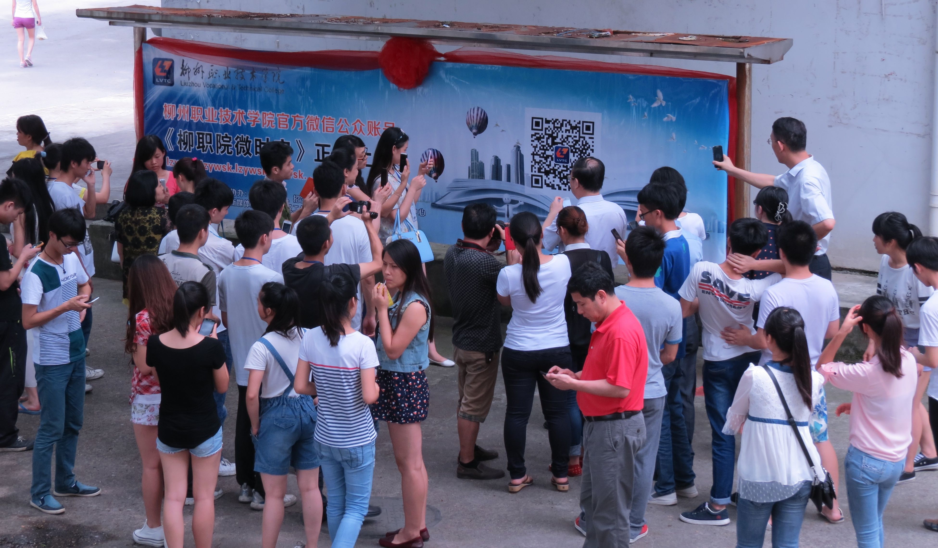 20140530151511794 20140530151511794