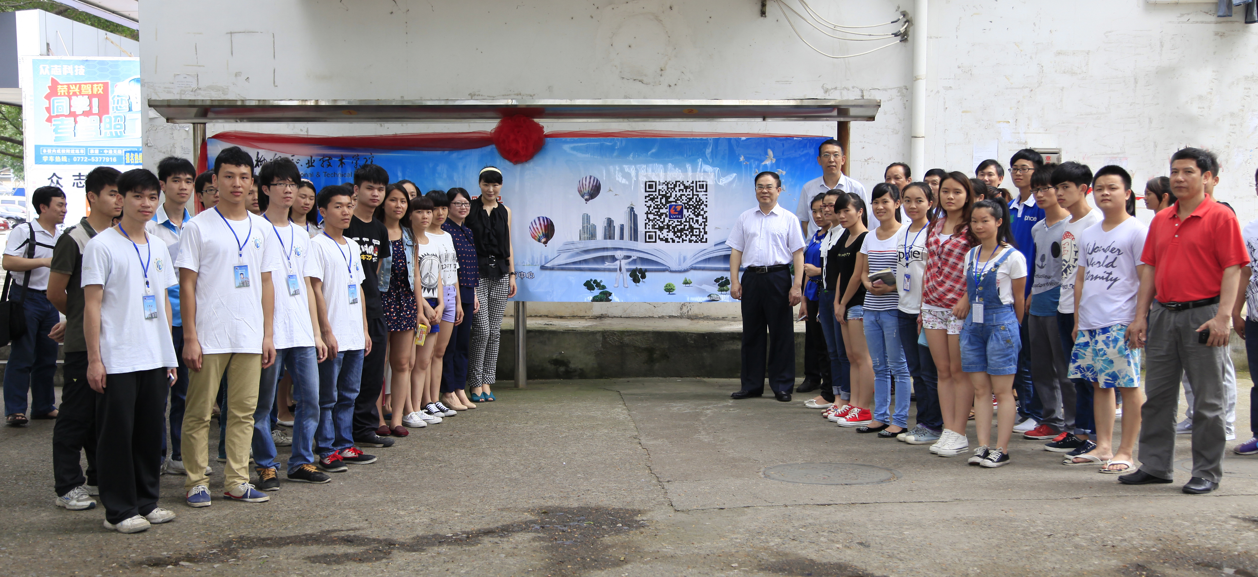 20140530151611812 20140530151611812