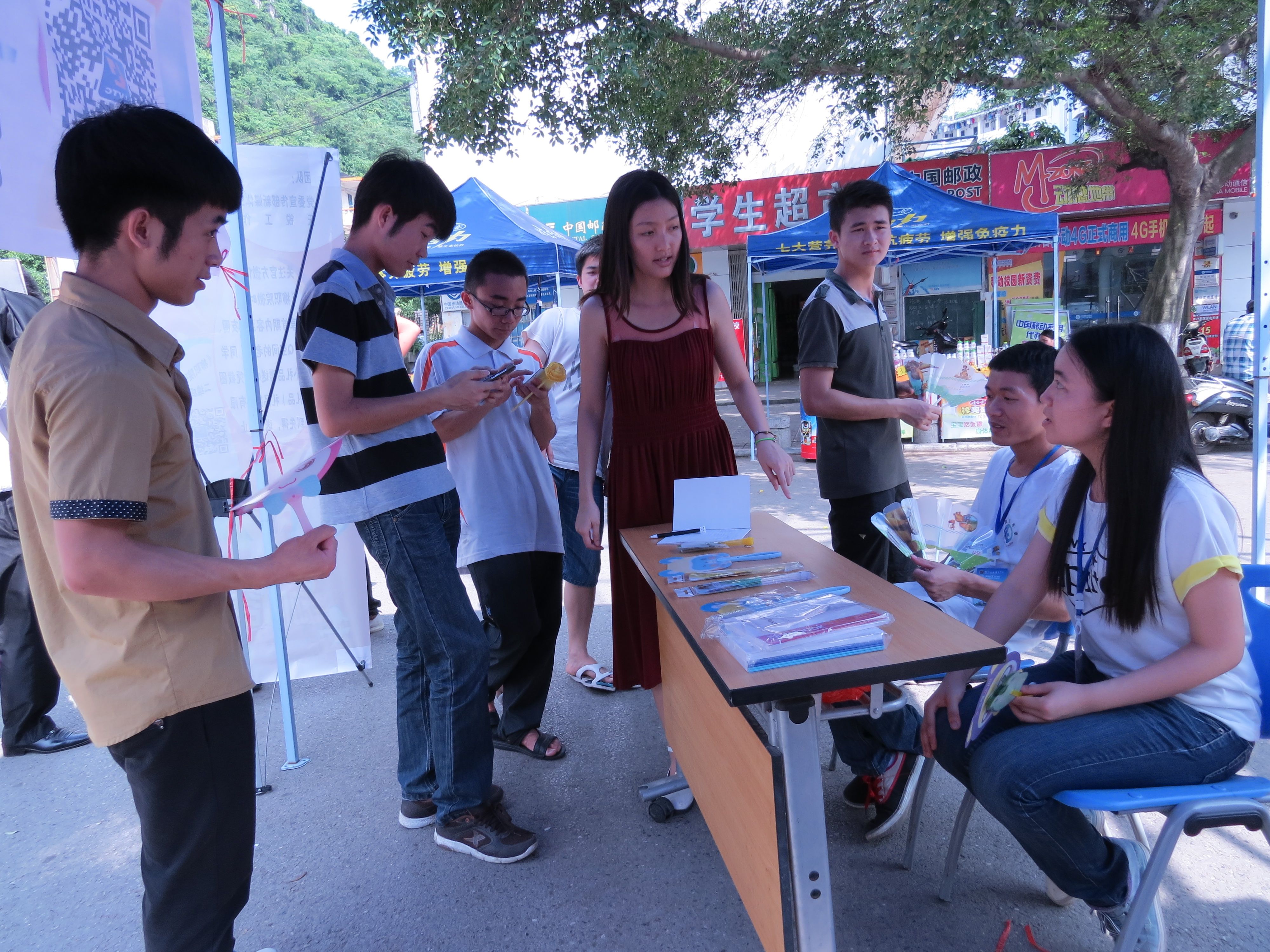 20140530155803235 20140530155803235