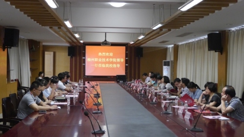 20140606161632591 20140606161632591