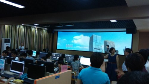 20140606162016692 20140606162016692